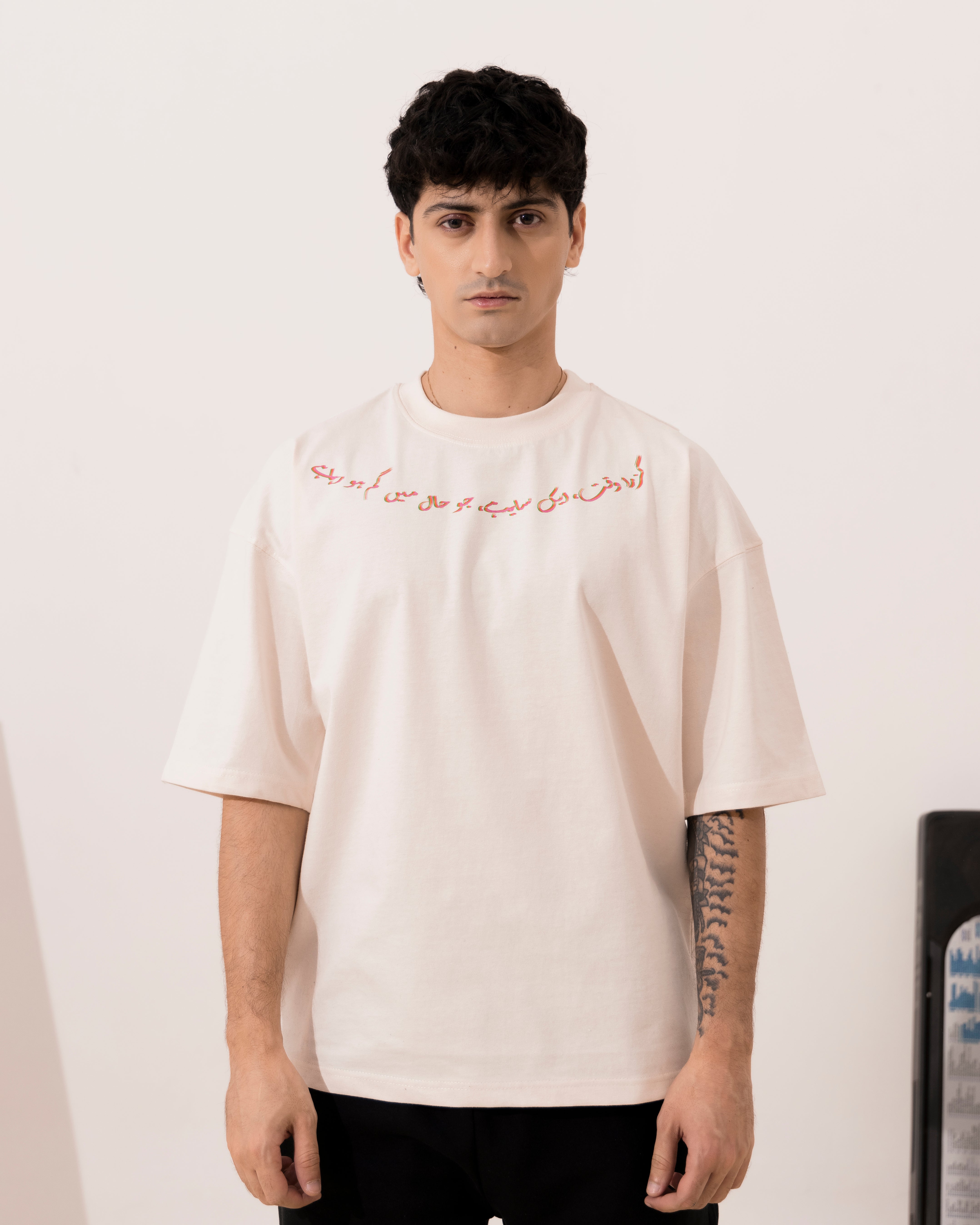 Journey continues - Oversized Tee