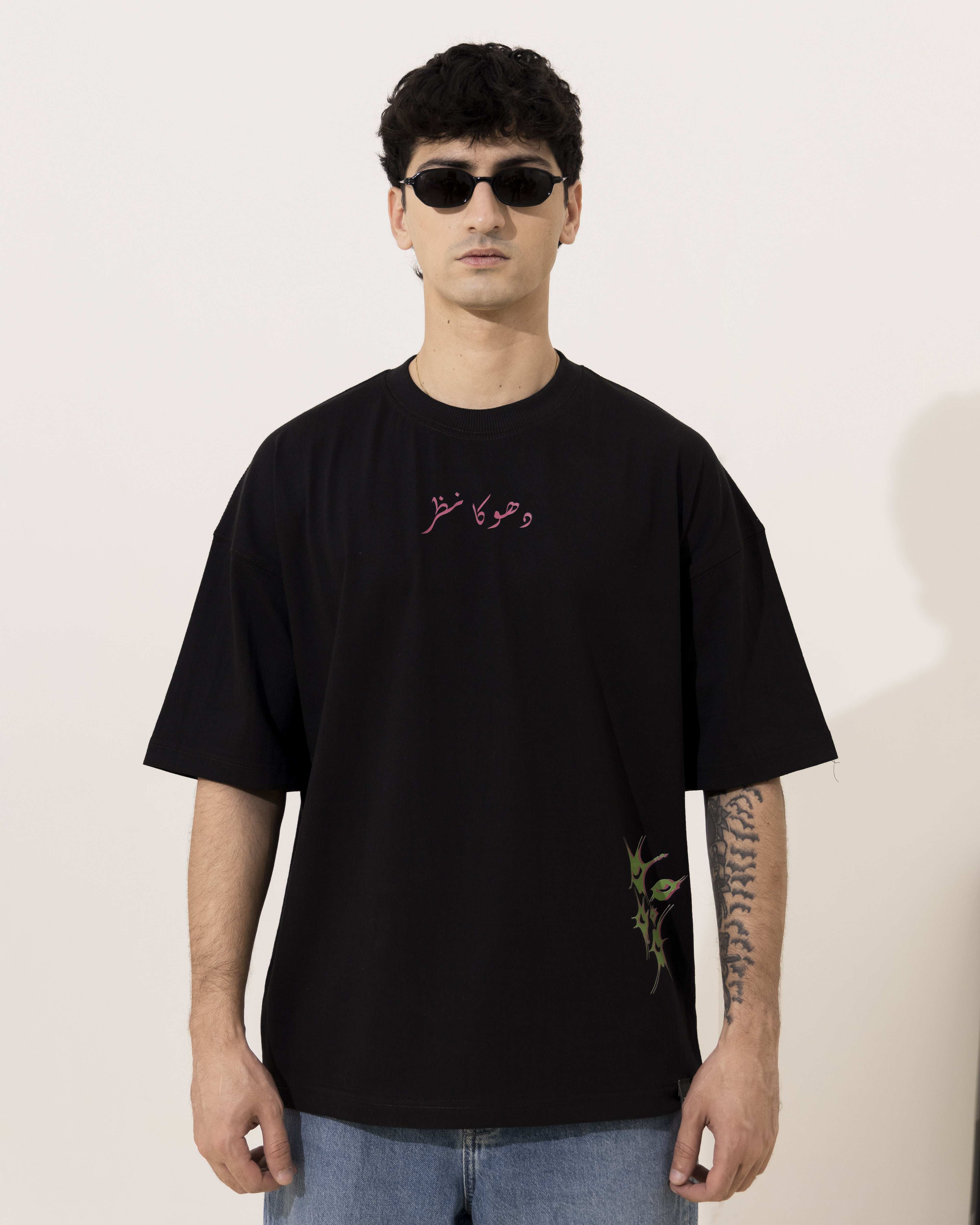 Void and Vison - Oversized Tee