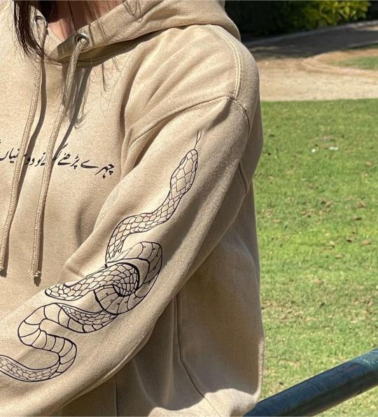 Parchai (Skin Hoodie)